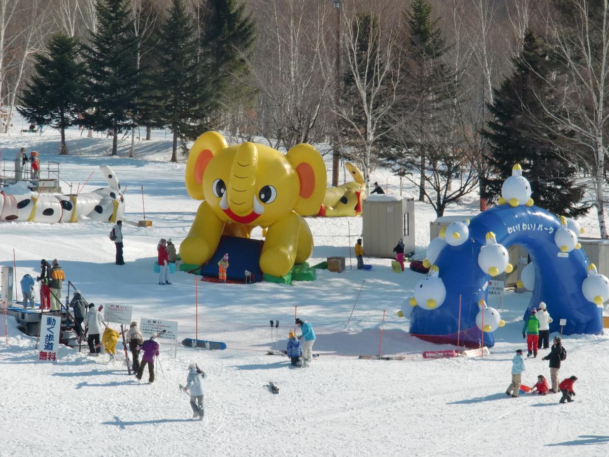 Minamiaizu Aizu Astraea Hotel المظهر الخارجي الصورة