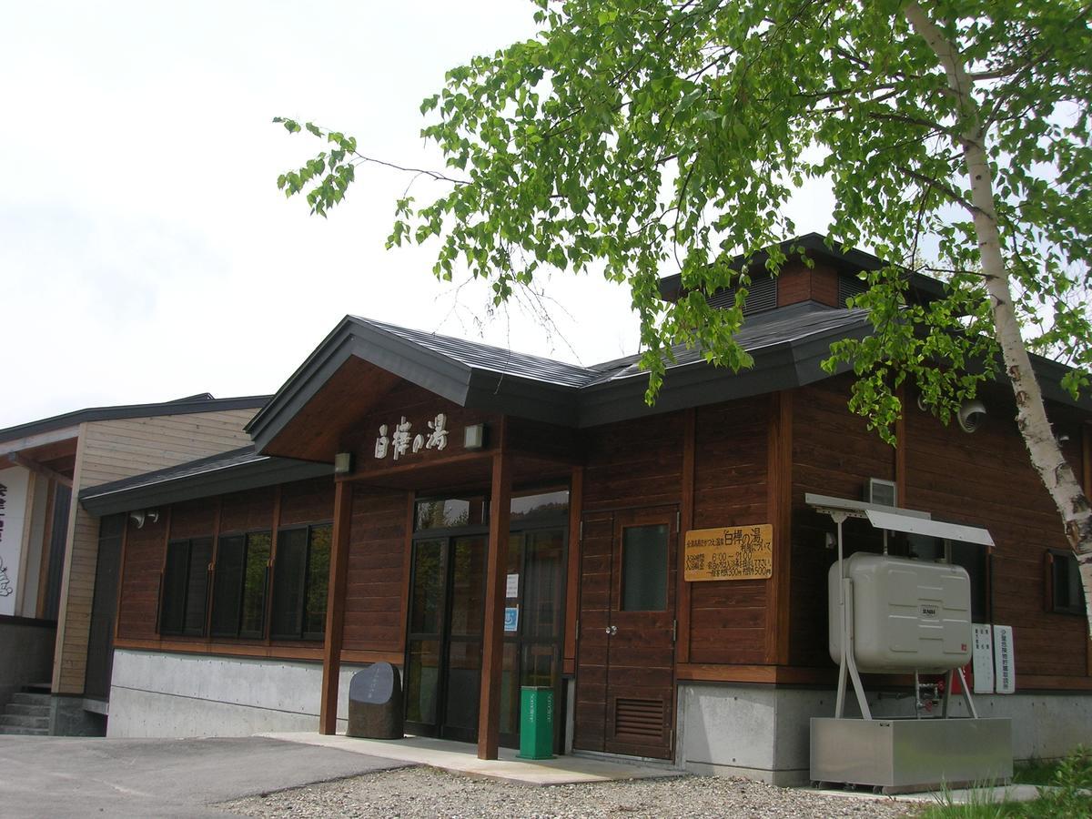 Minamiaizu Aizu Astraea Hotel المظهر الخارجي الصورة
